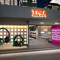 Stylish Modern Street Front Digital Store With Creative Headphone Display And Bright Spacious Interior