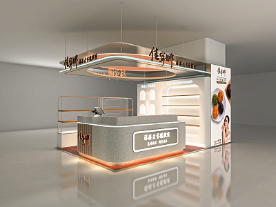 Modern Dessert Shop Bakery Cake Shop Baking Shop Shelf Freezer Bread Cabinet Display Cabinet Cashier 3d model