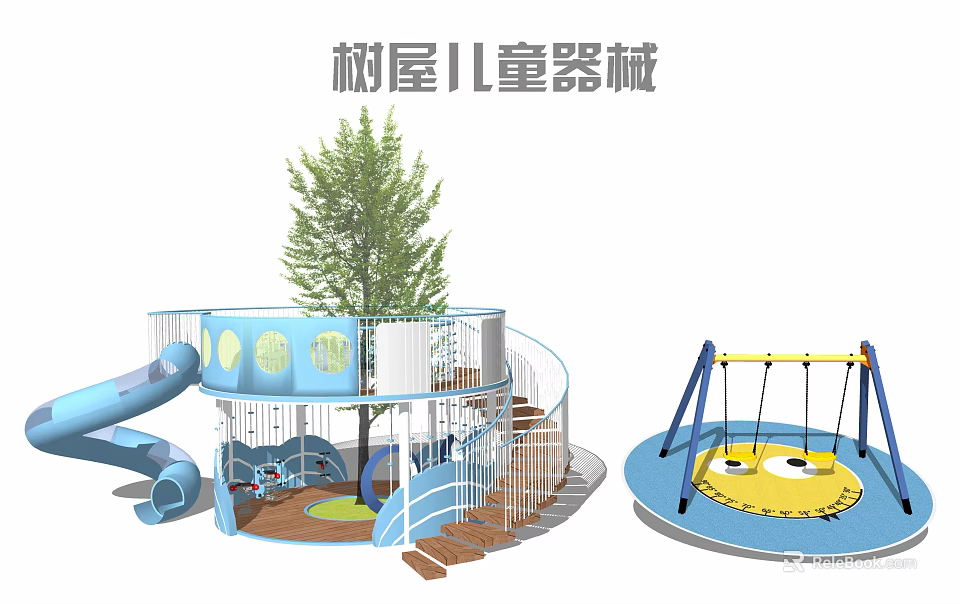 Colorful Children's Play Equipment with Tree House Spiral Staircase Slide Smiley Face Swing and Guardrail 3d model 