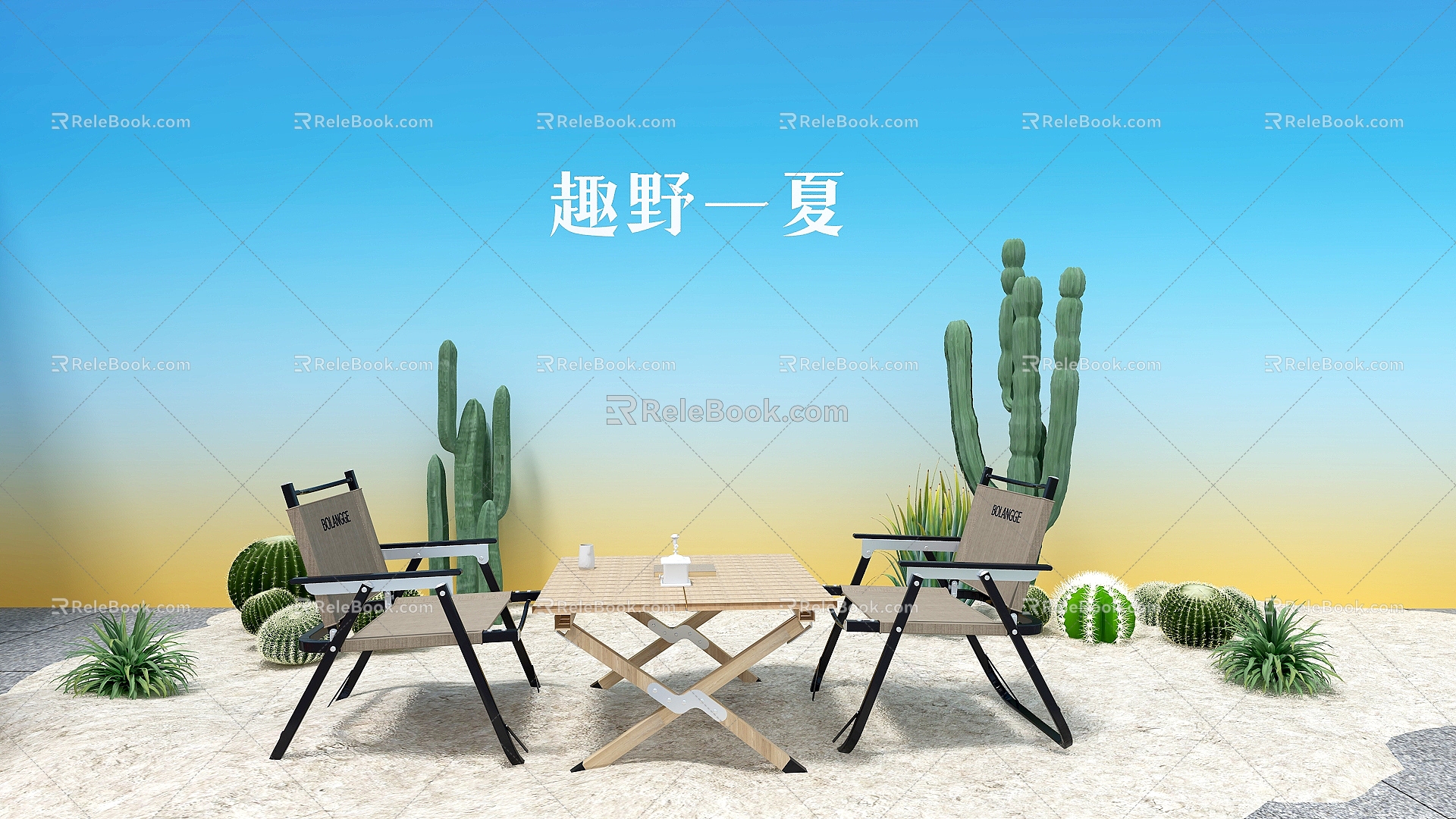 Modern outdoor table and chair desert photo area 3d model