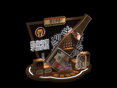 Commercial Retail Display Equipment For Beer Bottles Crates And Promotional Stand Setup 3d model