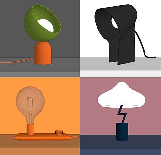 Modern Table Lamp Creative Table Lamp 3d model