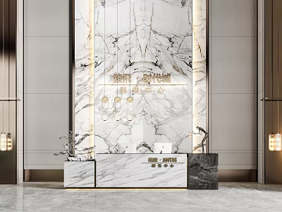 Elegant Modern Reception Desk With Marble Background Wall Light Strips Green Plants And Golden Letters 3d model