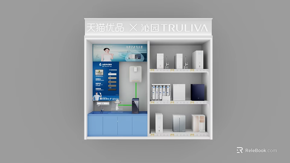 Tmall Youpin TRULIVA Mall Store with Water Purifiers White Shelves and Blue Counter 3d model 
