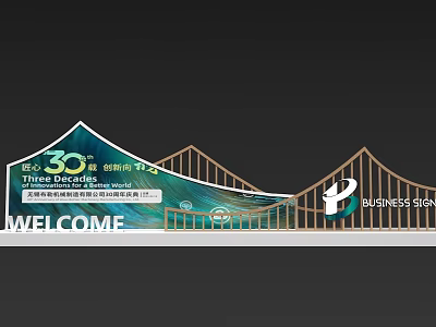 30th Anniversary Business Street Photo Check-in Spot With Welcome Sign And Bridge Structure 3d model