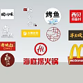 Various Popular Chinese Restaurant Brand Logos Including KFC McDonald's and Haidilao