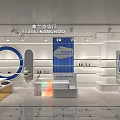 Frank WANCROO Shoe Store With White Shelves Blue Accents And Lighting