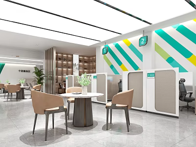 Modern Bank Open Space Interior With Green Yellow Striped Walls Tables Chairs And Green Plants 3d model