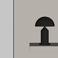 Modern table lamp 3d model