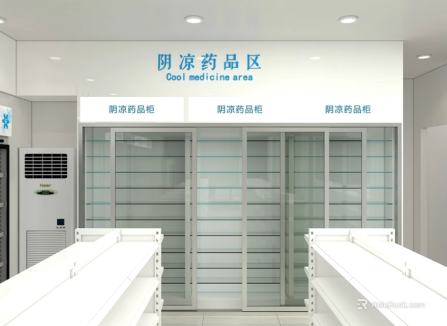 Pharmacy Store Cool Medication Area With Glass Door Cabinets And White Shelves 3d model 