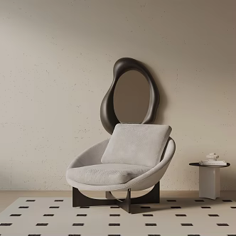 modern leisure chair 3d model