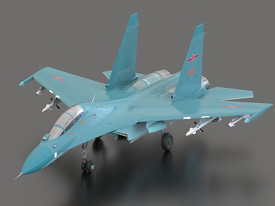 Su-30 Fighter Aircraft Fighter Aircraft Fighter 3d model