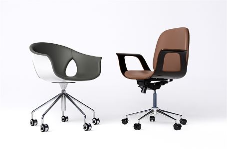 Modern Office Chair Leisure Chair 3d model