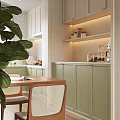 Modern Living Dining Room Interior With Beige Walls Arched Doorway Pendant Light And Green Plant