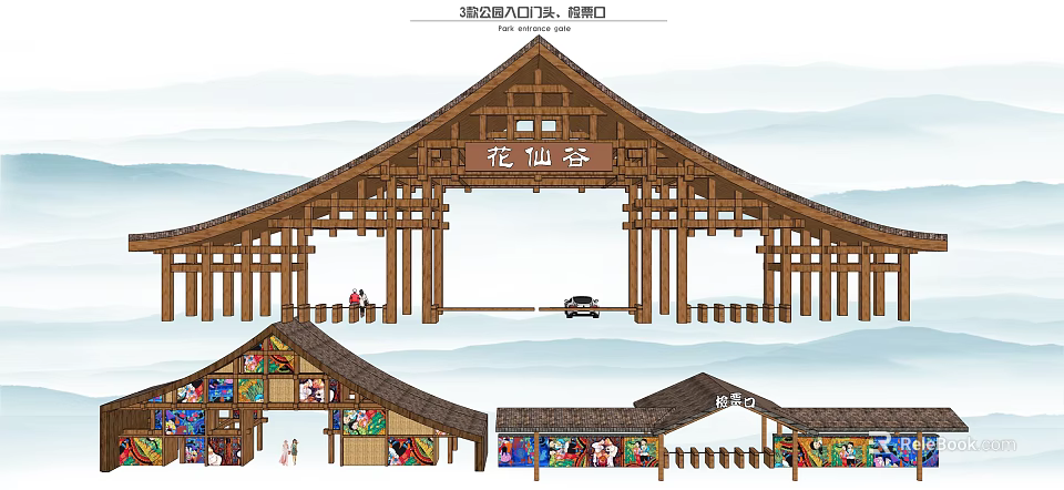 Huaxigu Scenic Area Entrance Gate With Traditional Wooden Structure And Classic Roof 3d model 