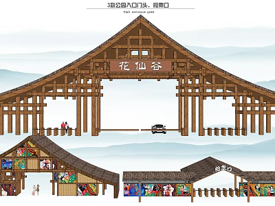 Huaxigu Scenic Area Entrance Gate With Traditional Wooden Structure And Classic Roof 3d model