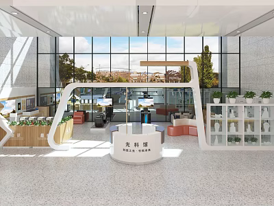 Modern Exhibition Hall Interior With Large Windows Reception Desk And Green Plants 3d model