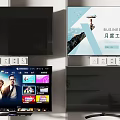 Modern Smart TV Wall Mounted Displaying Business Report And Entertainment Apps
