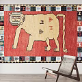 Red Square Carpet with Lion Motif and Geometric Border Arrow Designs