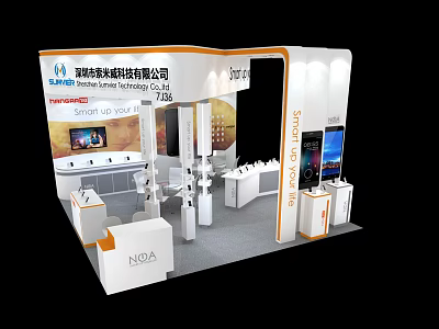 Shenzhen Aoke Technology Exhibition Booth 718A With Modern Design And Product Display Screens 3d model