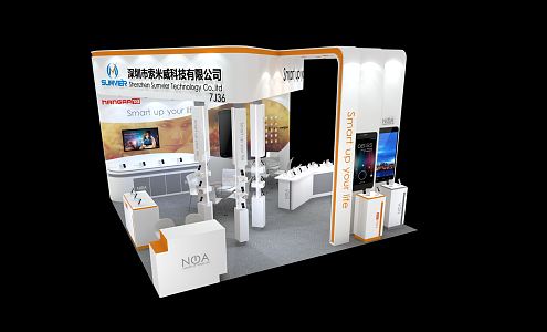 Modern Exhibition Hong Kong Exhibition 3d model