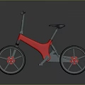 Modern Red and Gray Bicycle with Sleek Metallic Frame and Black Wheels