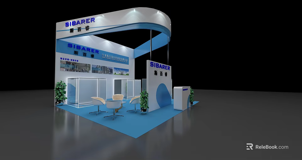 SIBARER Modern Exhibition Booth With Blue Floor Curved Structure Furniture And Plants 3d model 