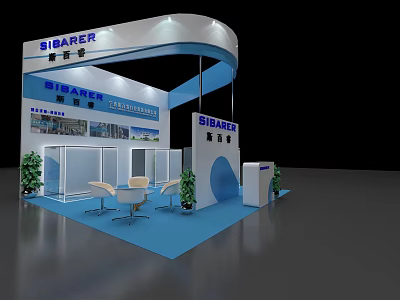 SIBARER Modern Exhibition Booth With Blue Floor Curved Structure Furniture And Plants 3d model