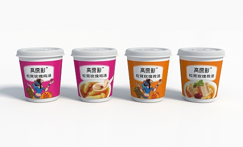 Modern Instant Soup Cup Instant Soup Cup Packaging 3d model