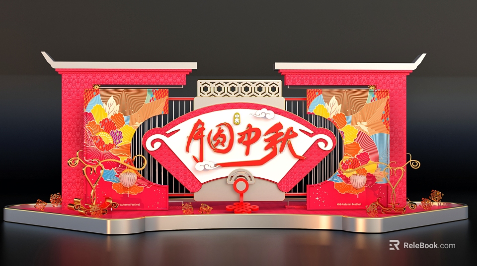 Traditional Mid Autumn Festival Decoration With Red Fan Shaped Design And Lanterns 3d model 
