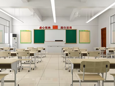 School Classroom Interior With Desks Chairs Blackboards Wall Decorations And Bright Lighting 3d model