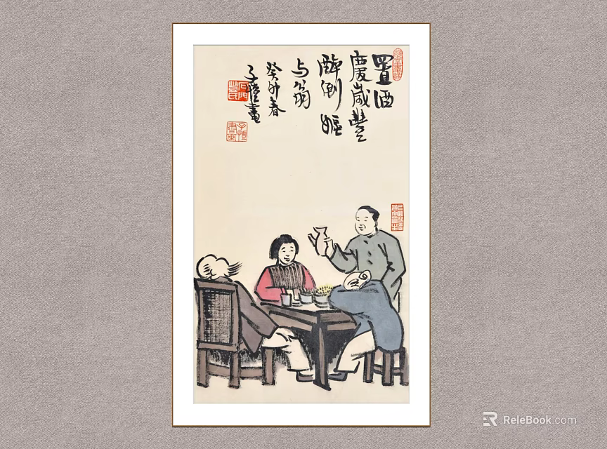 Traditional Chinese Figure Painting With People Sitting Around Table And Ink Wash Style 3d model 
