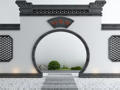 Chinese Style Scenic Wall Featuring Circular Arch Lattice Windows Stone Path Green Plants Tea Garden 3d model