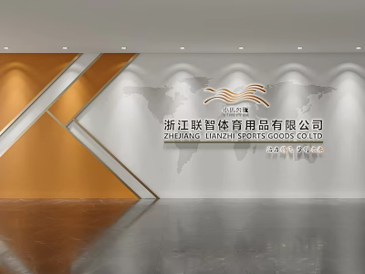 Modern Corporate Reception Area Featuring Geometric Wall Design World Map And Lighting 3d model