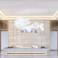 Elegant China Haidu Sales Office With Marble Backdrop White Bird Sculptures And Large Screen