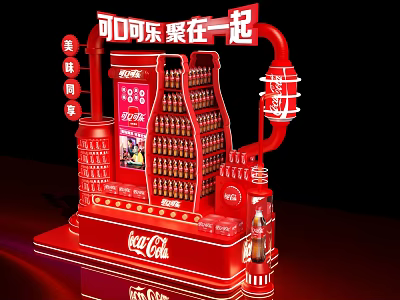 Coca-Cola Red Display Stand With Bottles And New Year Promotion Gather Together Decor 3d model