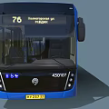 Blue Renault Modern Eco Friendly Trolleybus with Route 75 Markings