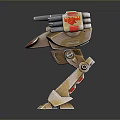 Mechanical Robot Character Design With Four Legs Red Gray Parts And Mechanical Arms