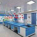 Modern Laboratory Chemistry Laboratory Science and Chemistry Laboratory Classroom Stylistic Medical Treatment 3d model