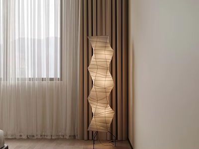 Modern Wave Shaped Floor Lamp With Fabric Shade And Metal Stand In Living Room 3d model