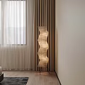 Modern Wave Shaped Floor Lamp With Fabric Shade And Metal Stand In Living Room