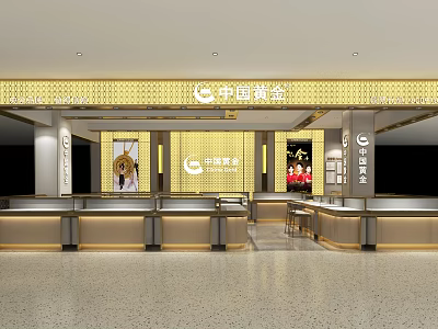 China Gold Jewelry Store Modern Interior With Golden Decor And Glass Display Counters 3d model