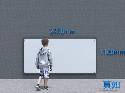 Kindergarten Child Standing In Front Of Whiteboard With 2250mm Height 1100mm Width 3d model