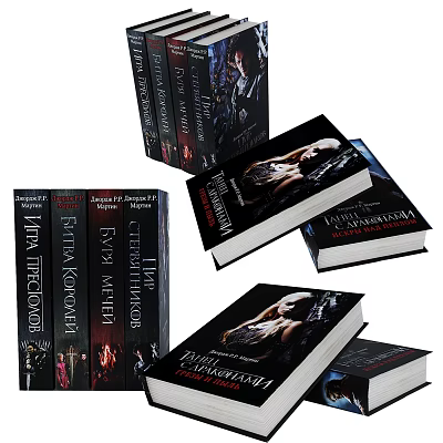 Vampire Diaries Book Series Stacked Paperback Novels With Character Cover Art 3d model Vampire Diaries Book Series Stacked Paperback Novels With Character Cover Art 3d model