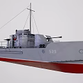 Military Warship With Gray Hull Red Bottom And Number 521