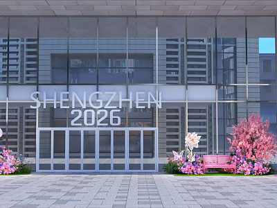 Shenzhen 2026 Modern Glass Building Photo Check In Spot With Pink Blossoms And Bench 3d model