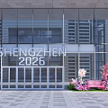 Shenzhen 2026 Modern Glass Building Photo Check In Spot With Pink Blossoms And Bench