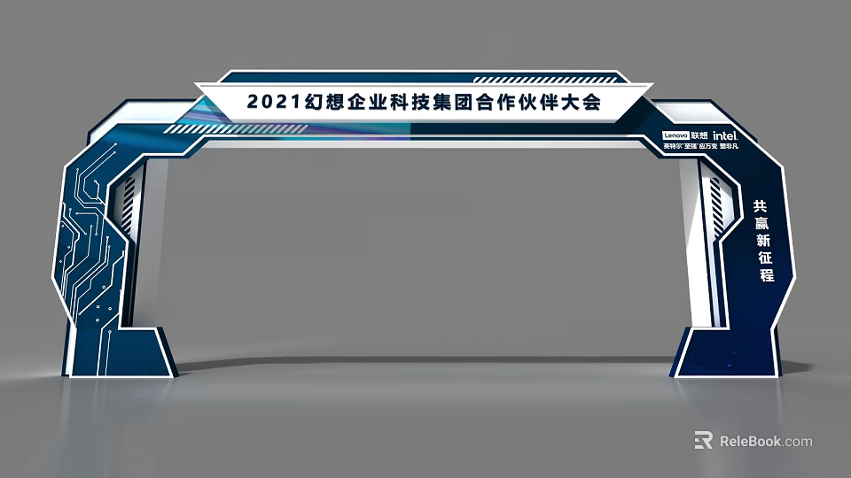 2021 Fantasy Corporate Tech Group Partner Conference Modern Gate Arch With Blue White Geometric Design 3d model 