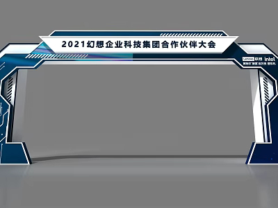 2021 Fantasy Corporate Tech Group Partner Conference Modern Gate Arch With Blue White Geometric Design 3d model