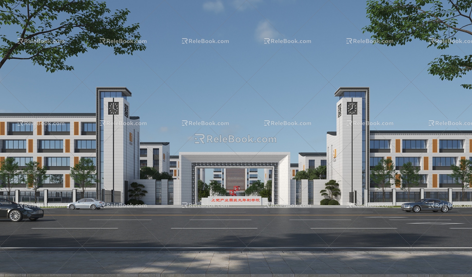 School School Gate 3d model